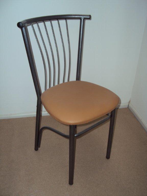 Επαγγελματική Μεταλλική Καρέκλα από 23€