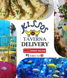 Kissos Taverna | Sun Sea Court 11-12, Limassol 4532, Cyprus